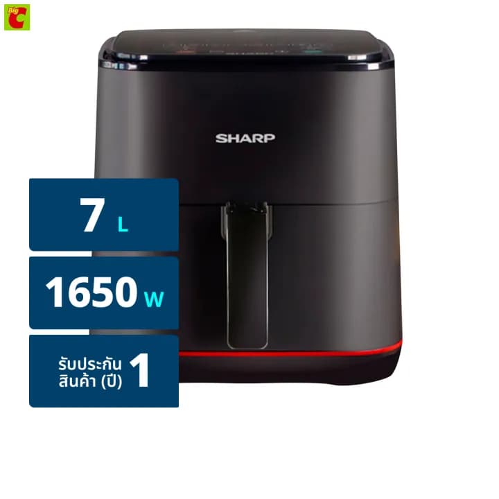 หม้อทอดไร้น้ำมัน Sharp KF-AF70DB ขนาด 7 ลิตร สีดำ